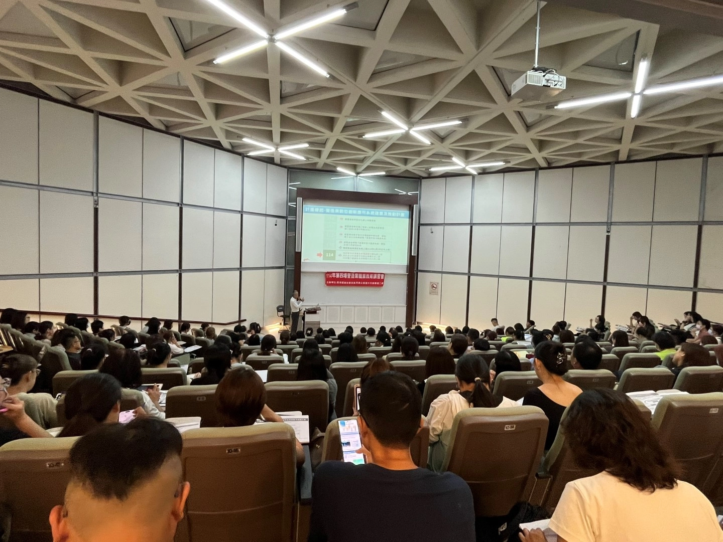 2025.10.17|營造業淨值及數位承攬手冊線上(電子)送件申報系統操作講習會