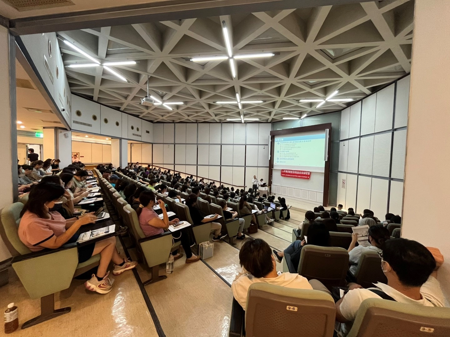 2025.10.17|營造業淨值及數位承攬手冊線上(電子)送件申報系統操作講習會