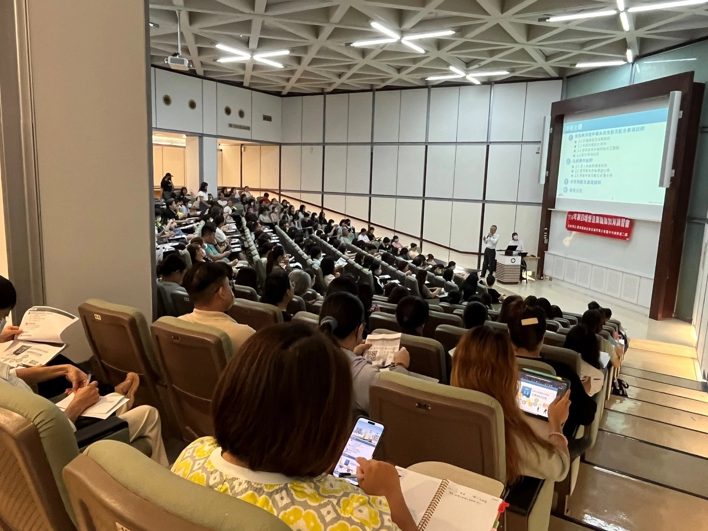 2025.10.17|營造業淨值及數位承攬手冊線上(電子)送件申報系統操作講習會