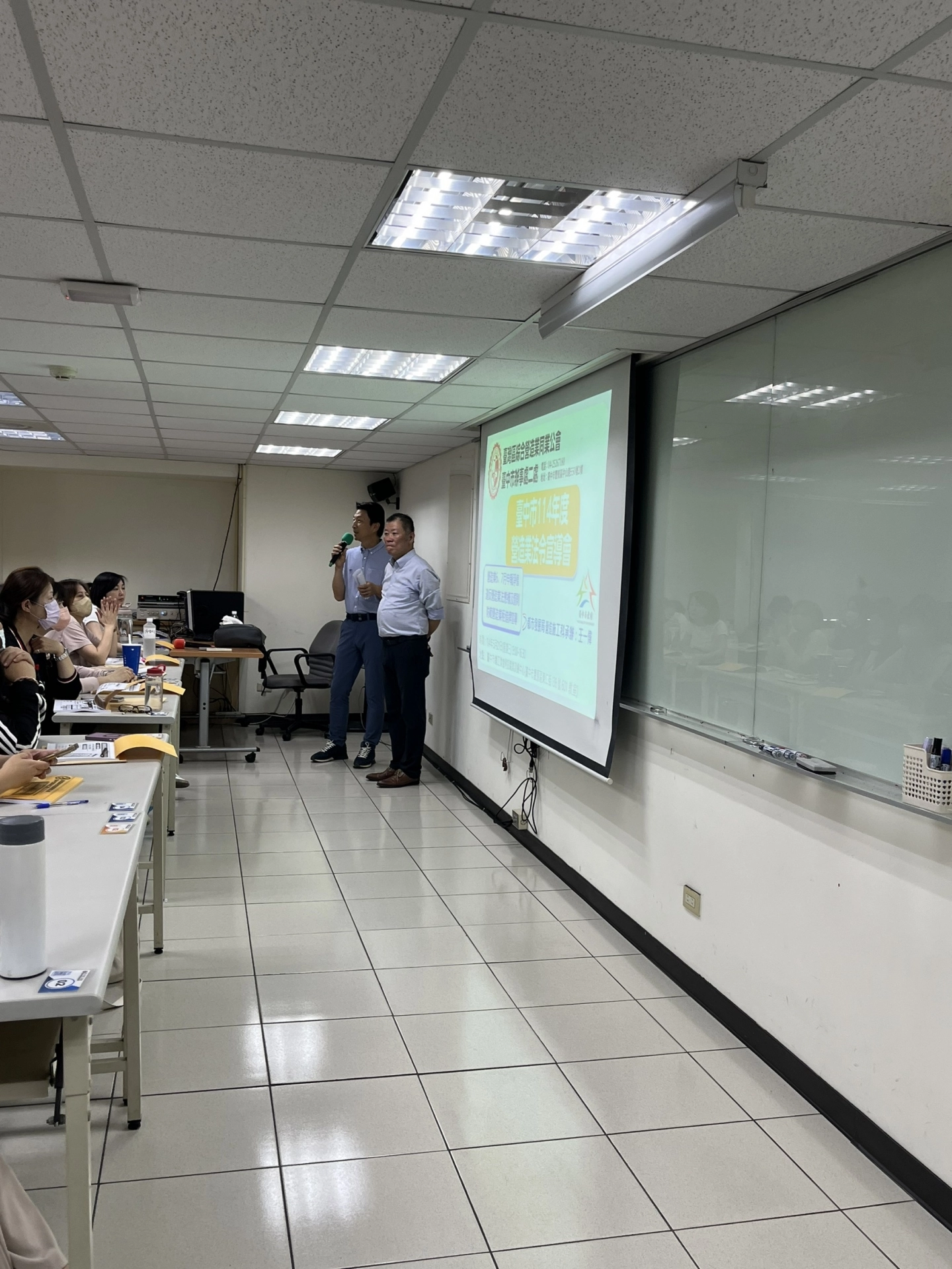 2025.05.21|114年度營造業申報淨值宣導講習