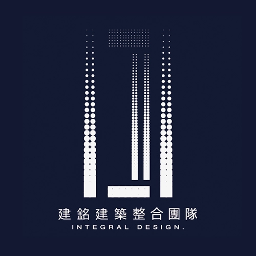 建銘整合建築團隊